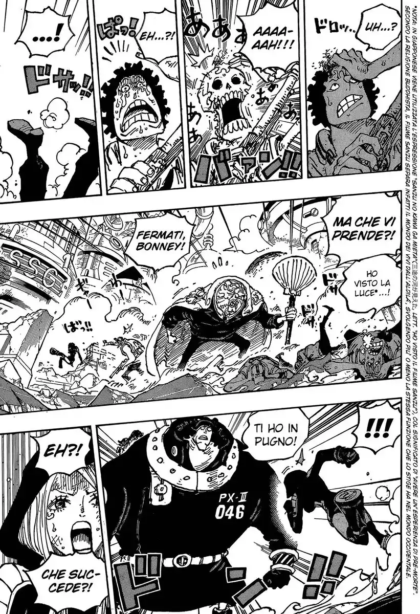 One Piece Capitolo 1094 page 7