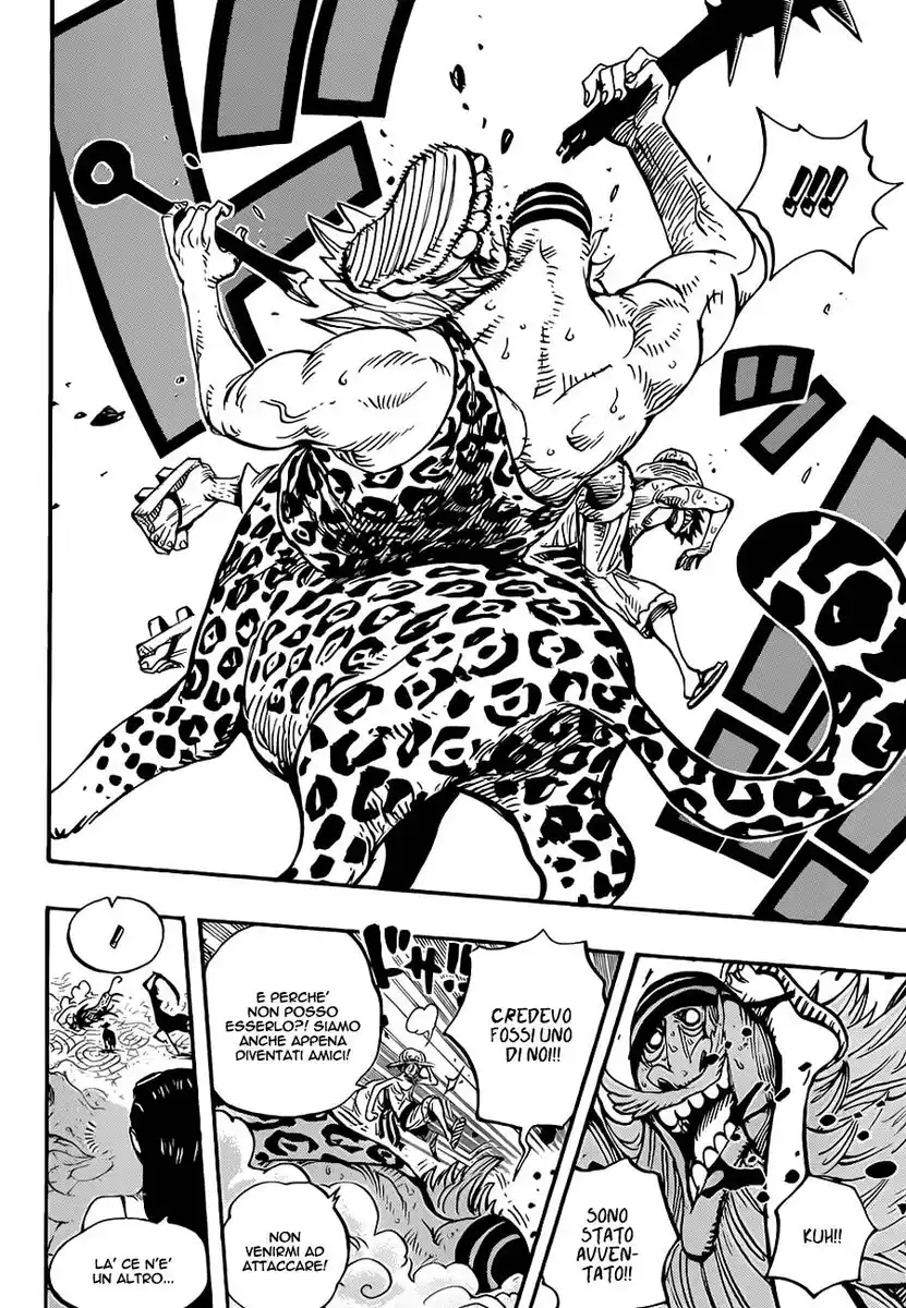 One Piece Capitolo 658 page 16