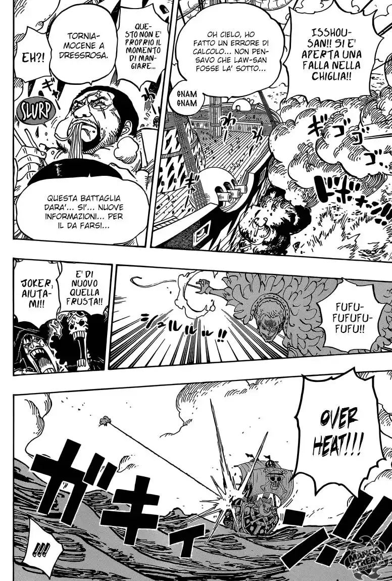 One Piece Capitolo 724 page 17