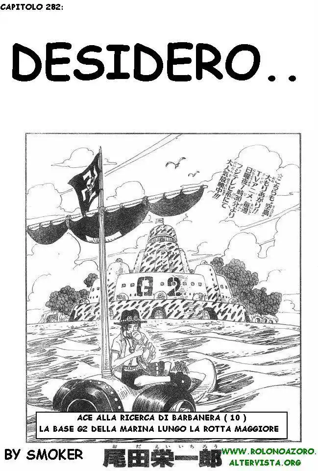 One Piece Capitolo 282 page 1