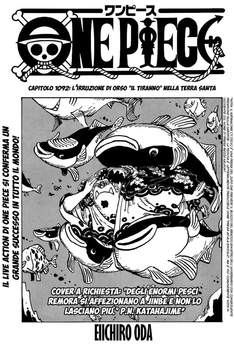 One Piece Capitolo 1092 page 1