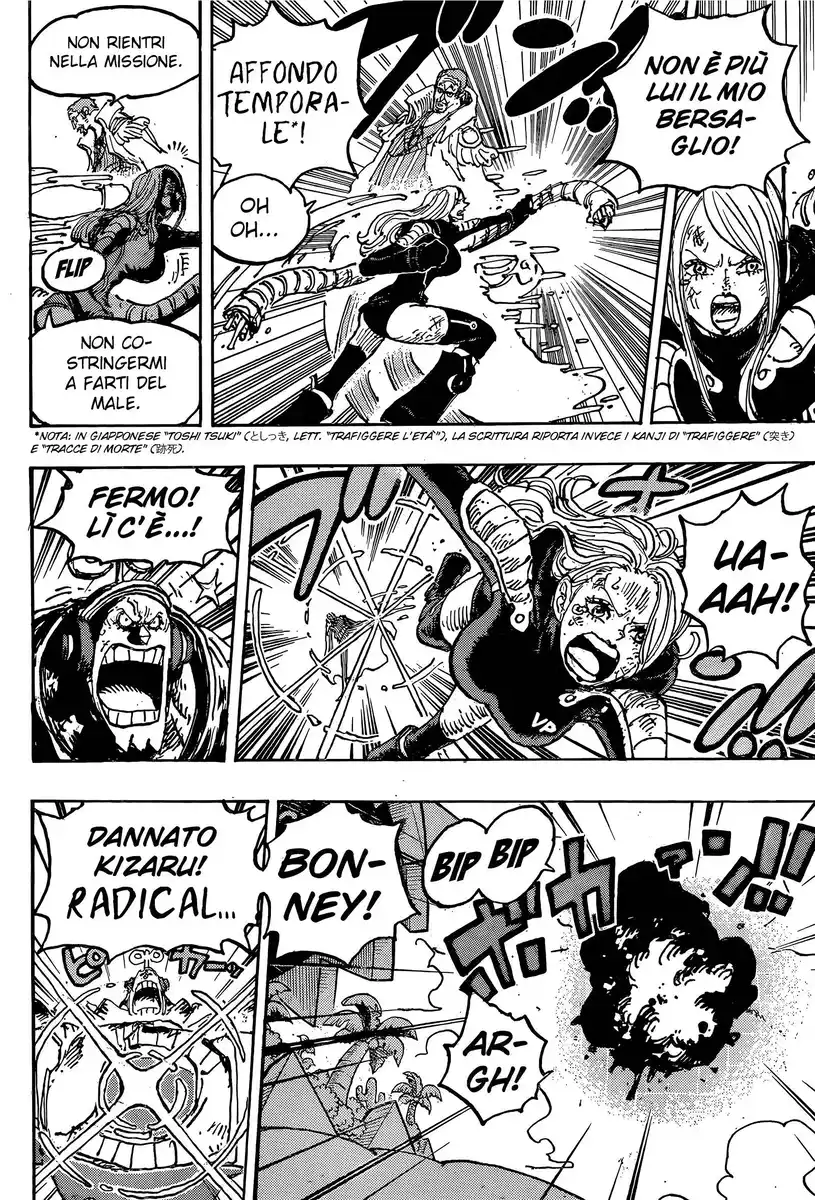 One Piece Capitolo 1092 page 15