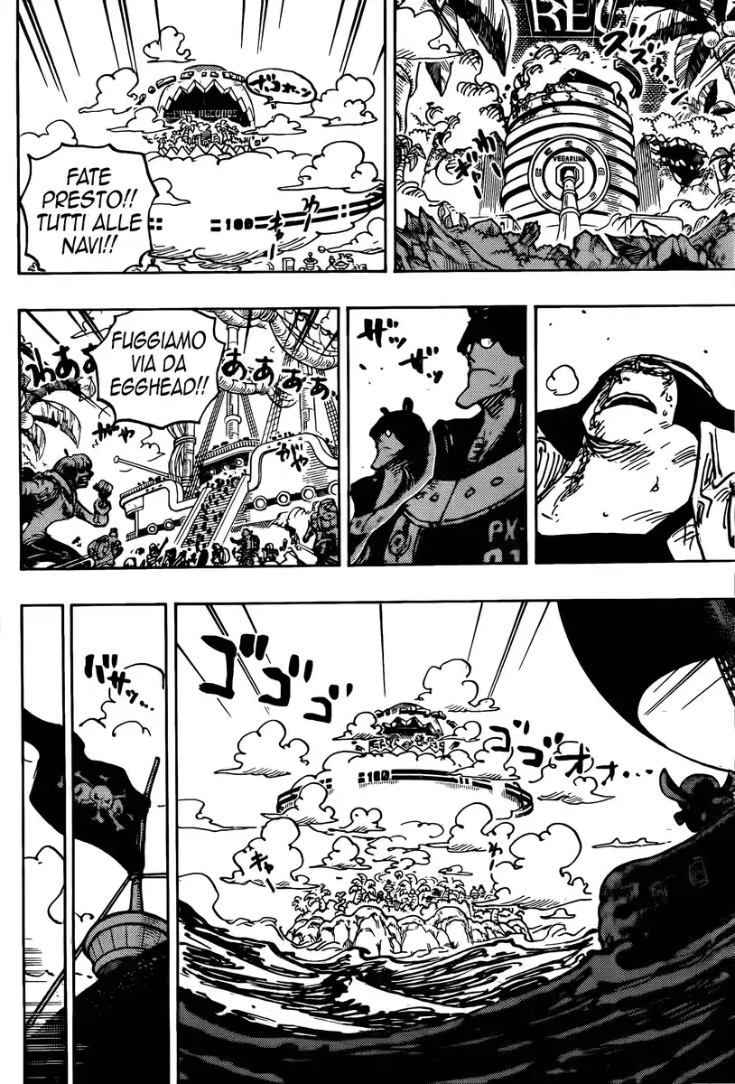 One Piece Capitolo 1079 page 5