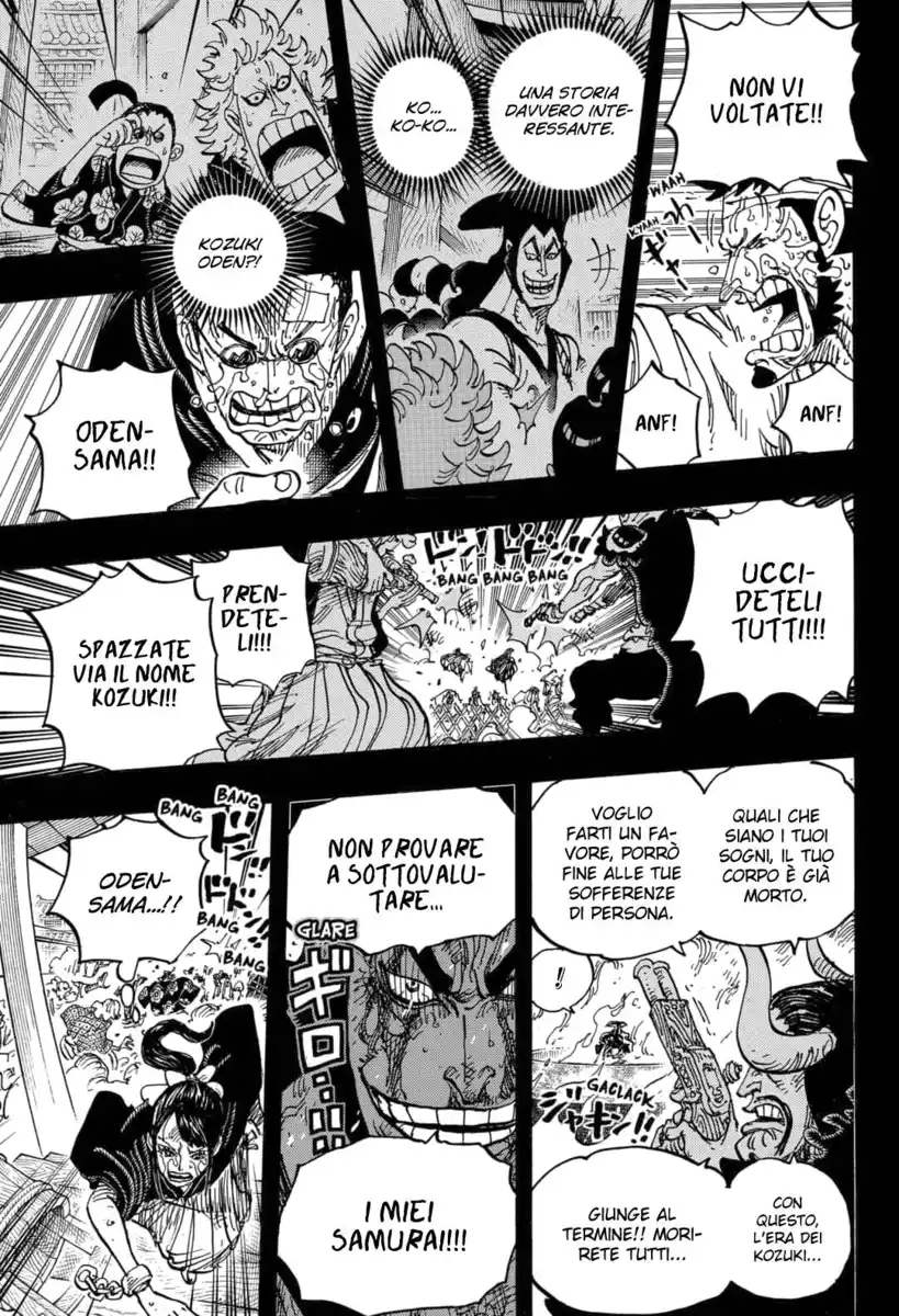 One Piece Capitolo 972 page 14