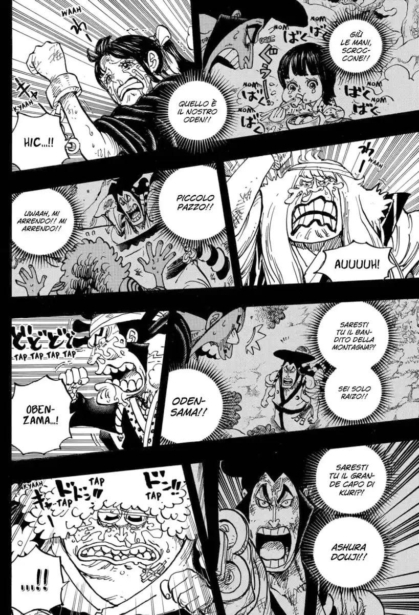 One Piece Capitolo 972 page 15