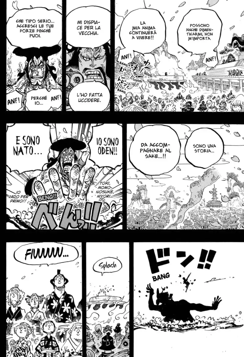 One Piece Capitolo 972 page 17