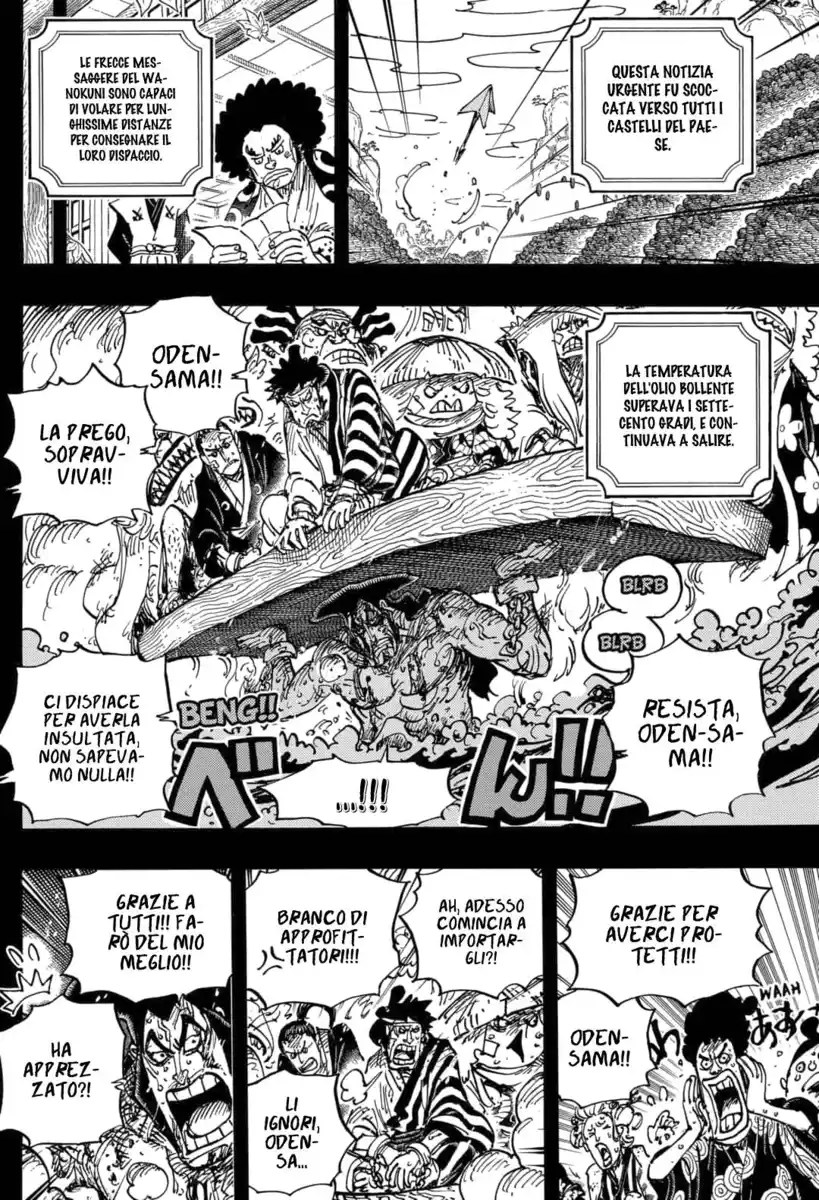 One Piece Capitolo 972 page 7