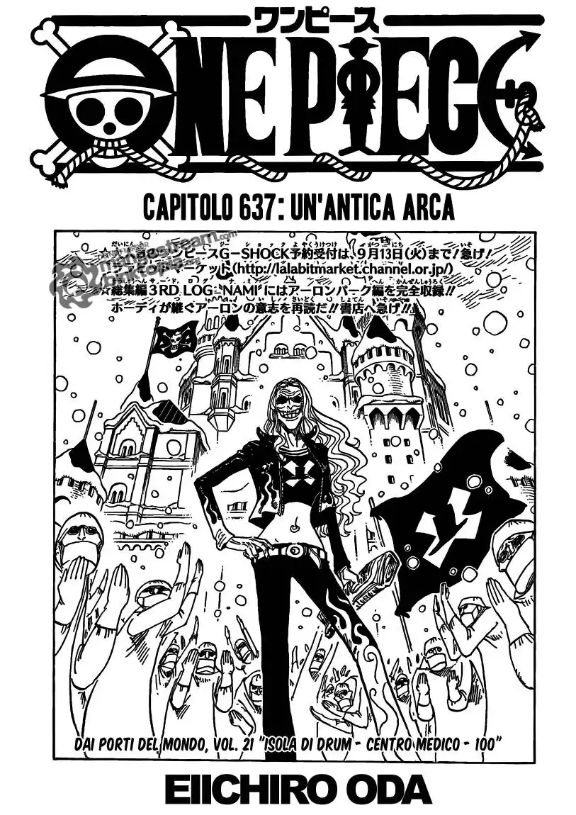 One Piece Capitolo 637 page 1