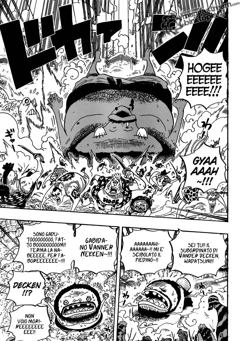 One Piece Capitolo 637 page 11