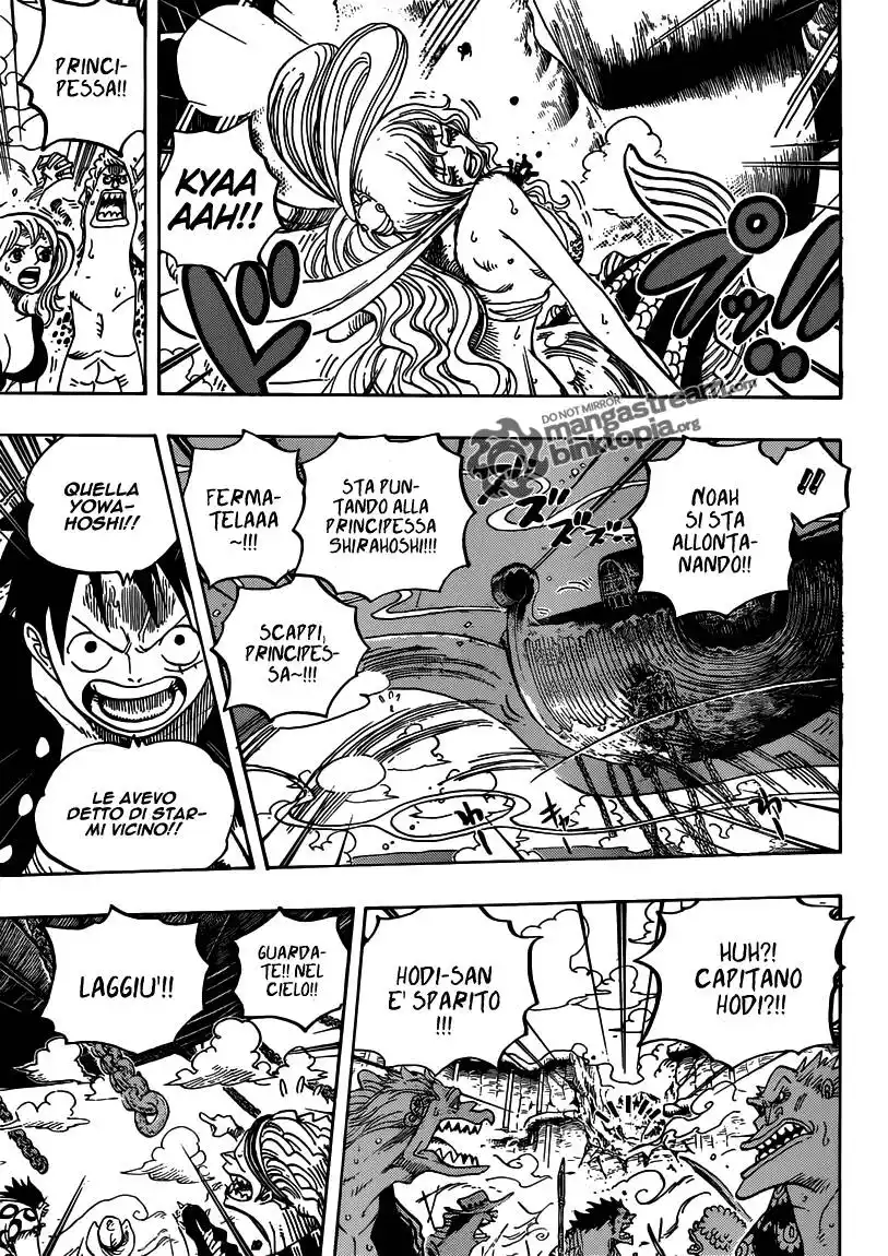 One Piece Capitolo 637 page 16