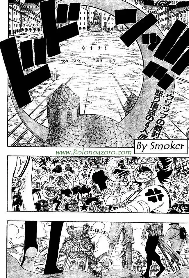 One Piece Capitolo 330 page 2