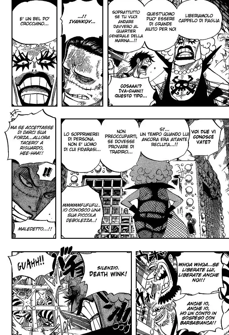 One Piece Capitolo 540 page 14