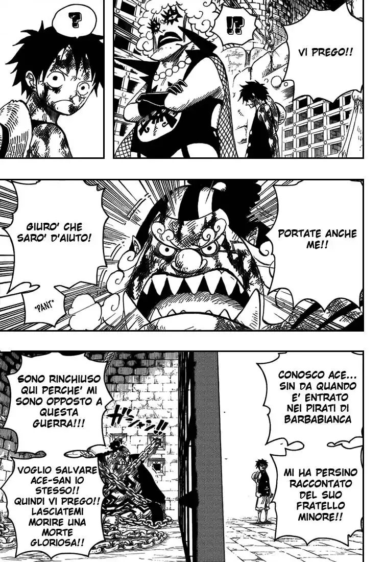 One Piece Capitolo 540 page 15