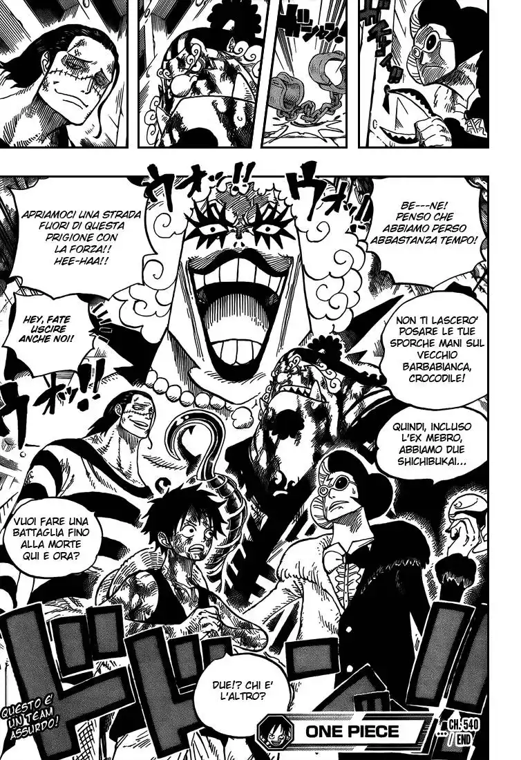 One Piece Capitolo 540 page 17