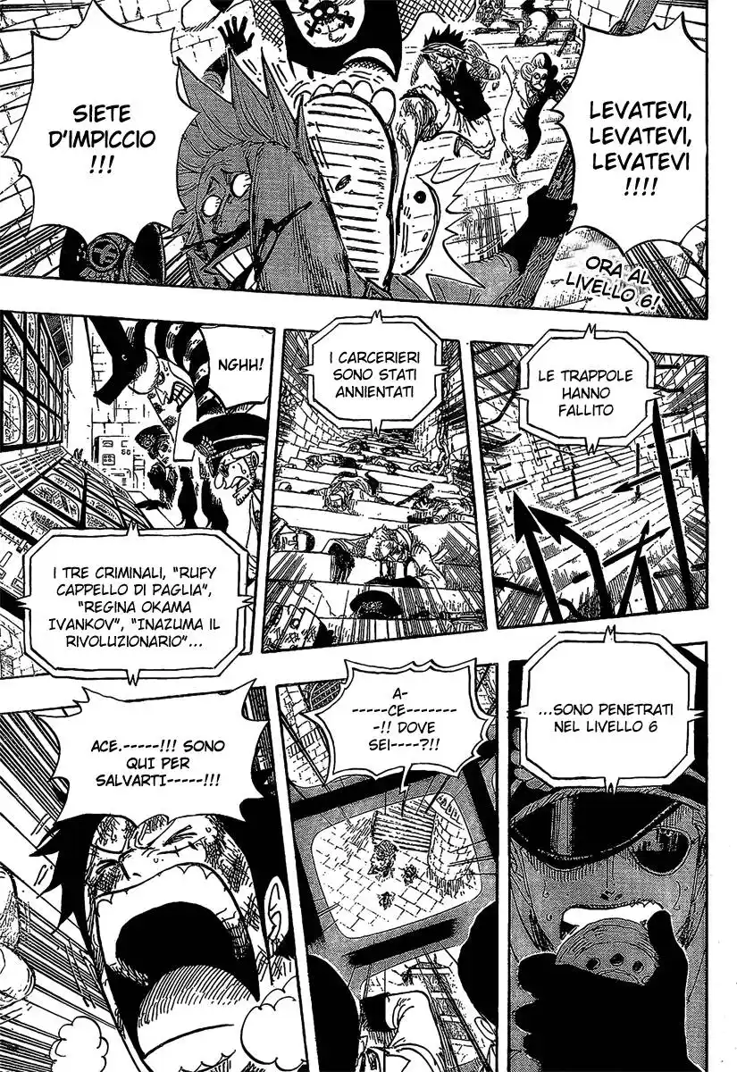 One Piece Capitolo 540 page 2