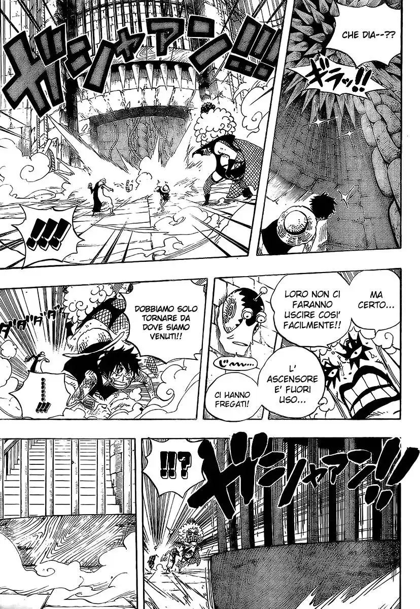 One Piece Capitolo 540 page 5