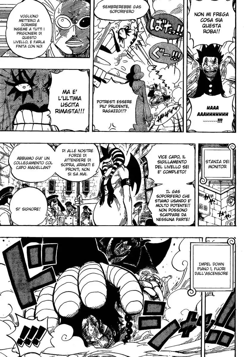 One Piece Capitolo 540 page 7