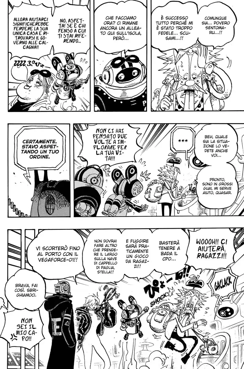 One Piece Capitolo 1071 page 8