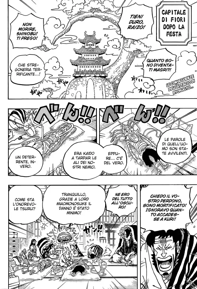 One Piece Capitolo 1056 page 3