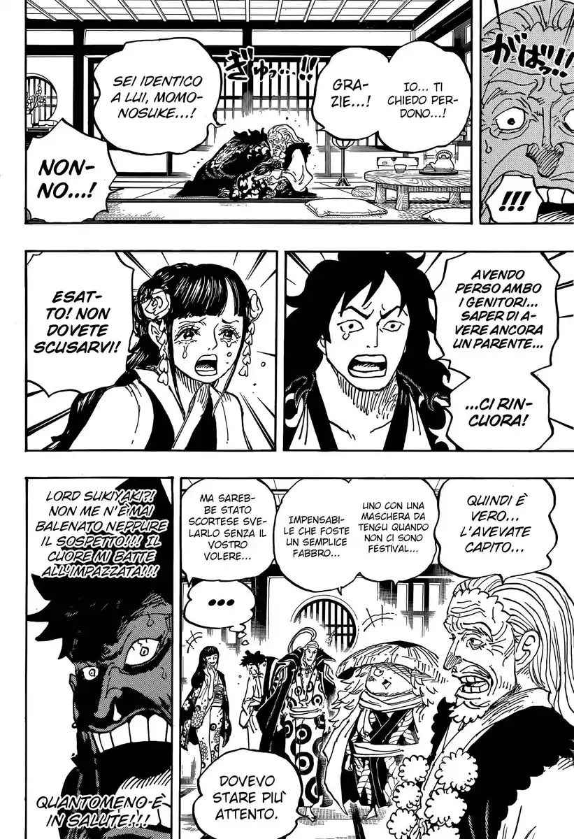 One Piece Capitolo 1056 page 7