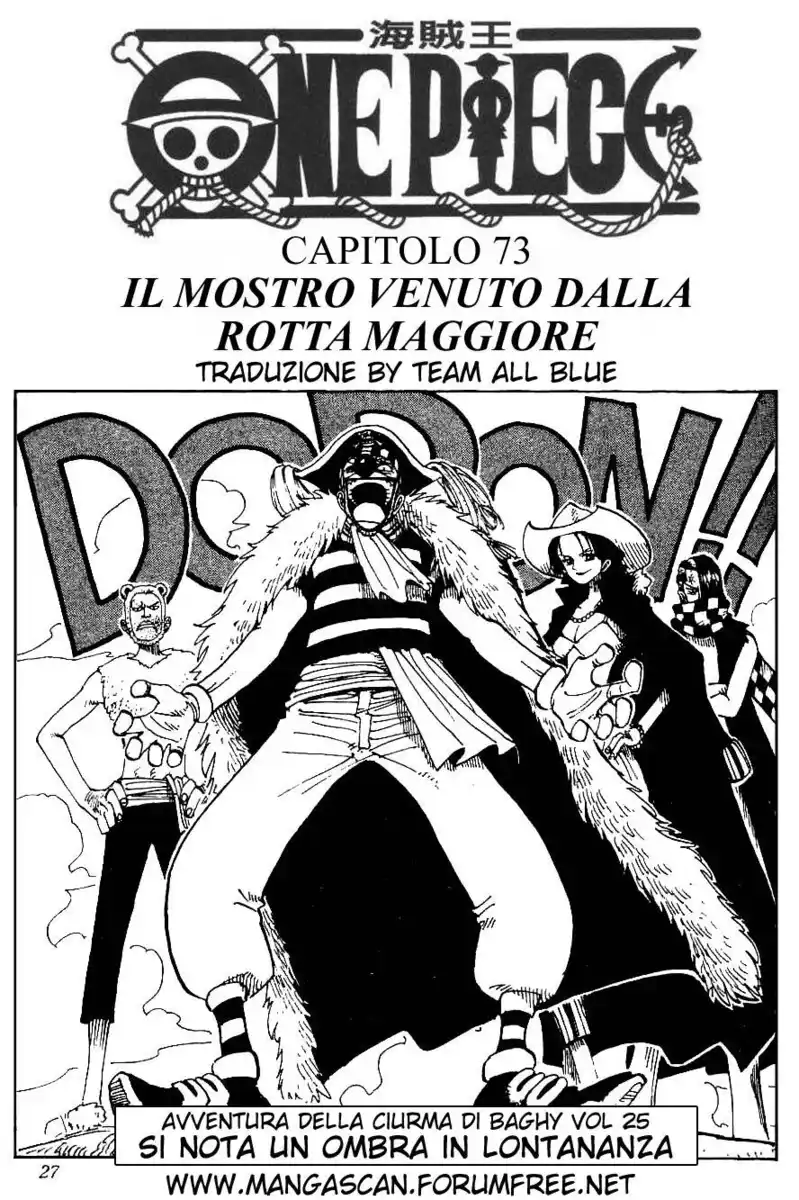 One Piece Capitolo 73 page 1