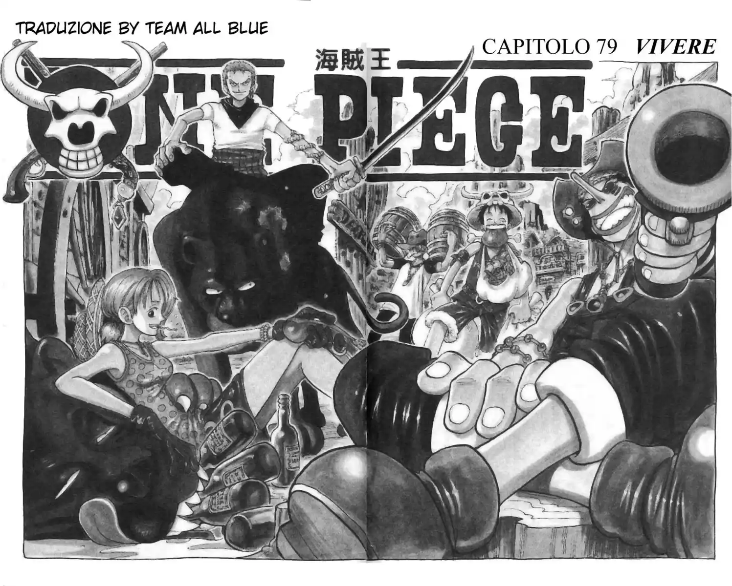 One Piece Capitolo 79 page 2