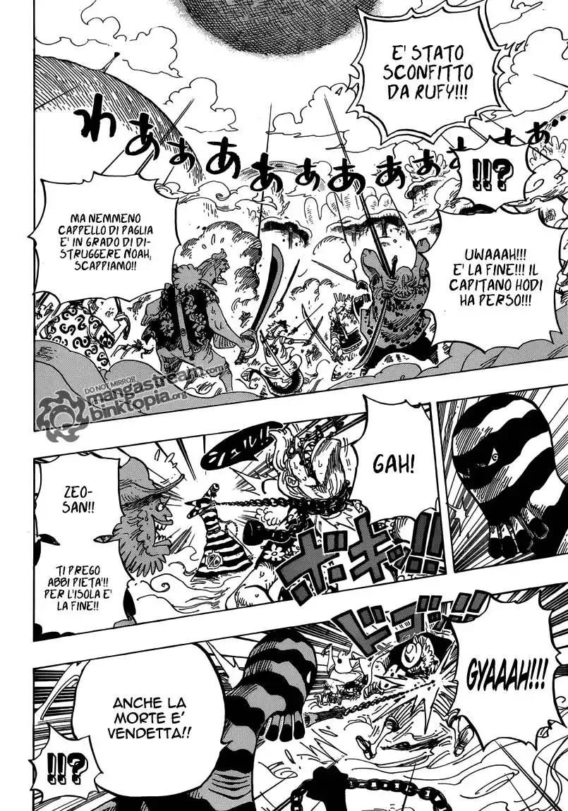 One Piece Capitolo 645 page 12