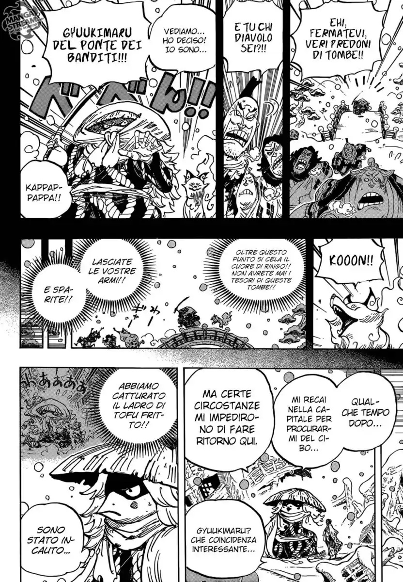 One Piece Capitolo 953 page 15