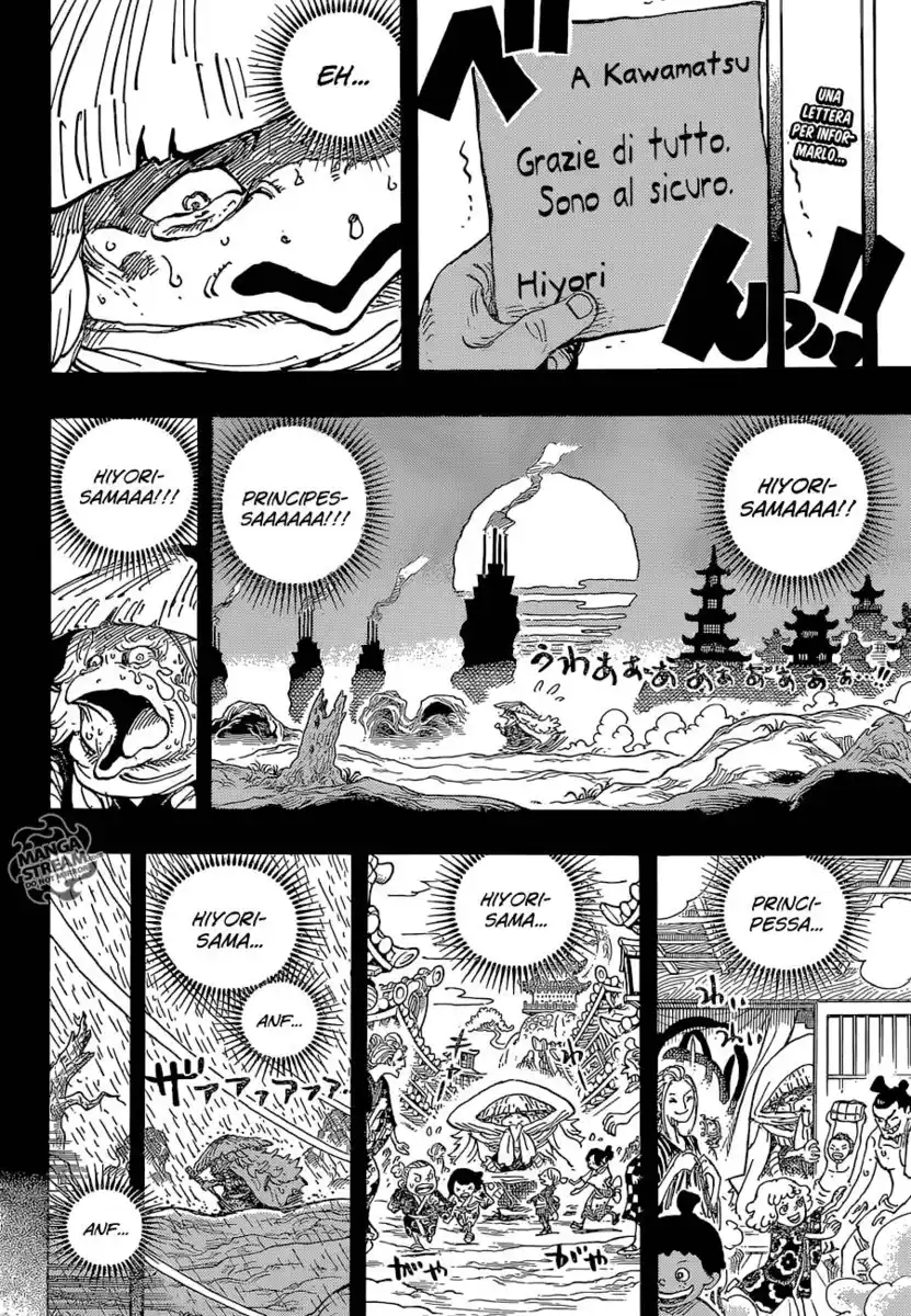 One Piece Capitolo 953 page 3