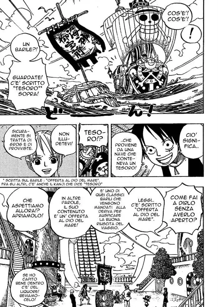 One Piece Capitolo 442 page 4