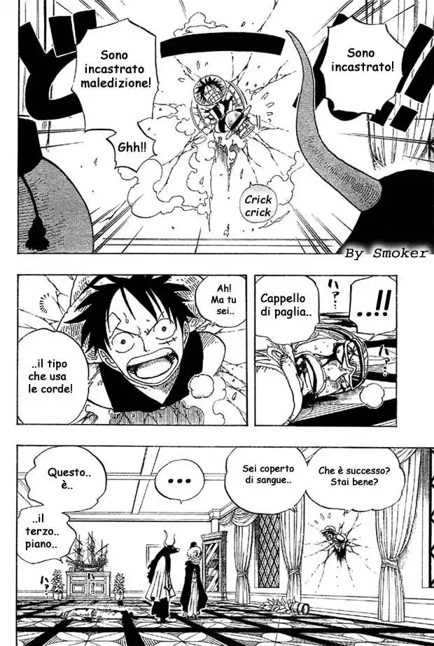 One Piece Capitolo 345 page 4