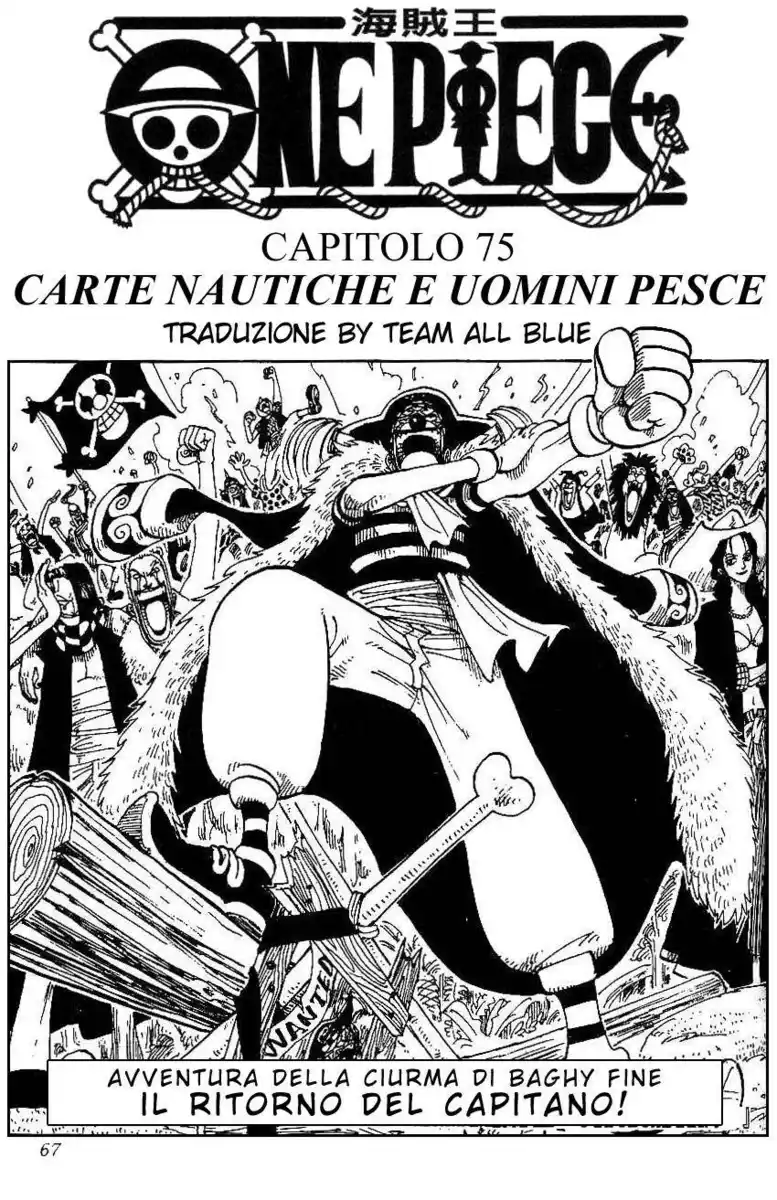 One Piece Capitolo 75 page 1