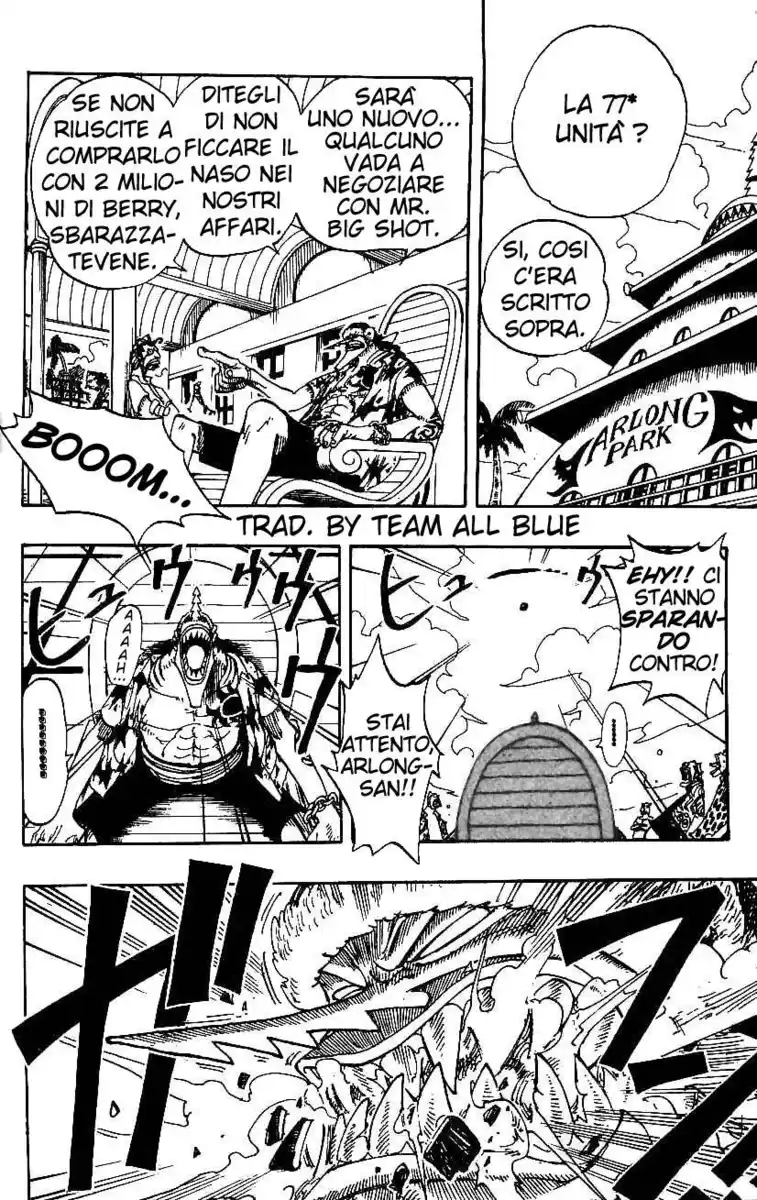 One Piece Capitolo 75 page 10