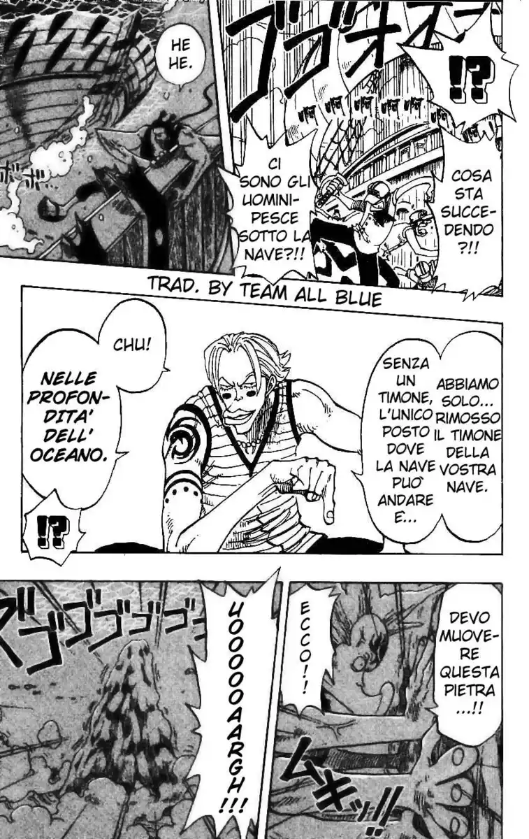 One Piece Capitolo 75 page 15