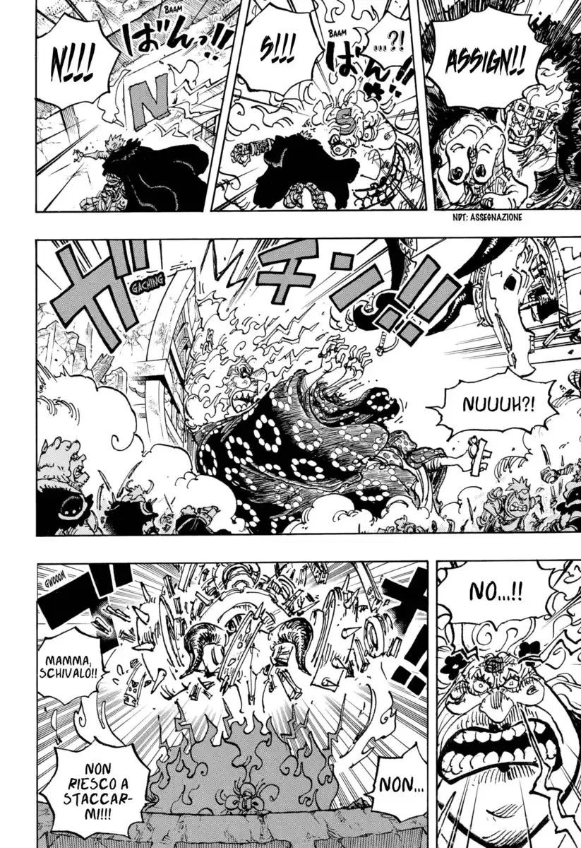 One Piece Capitolo 1039 page 9