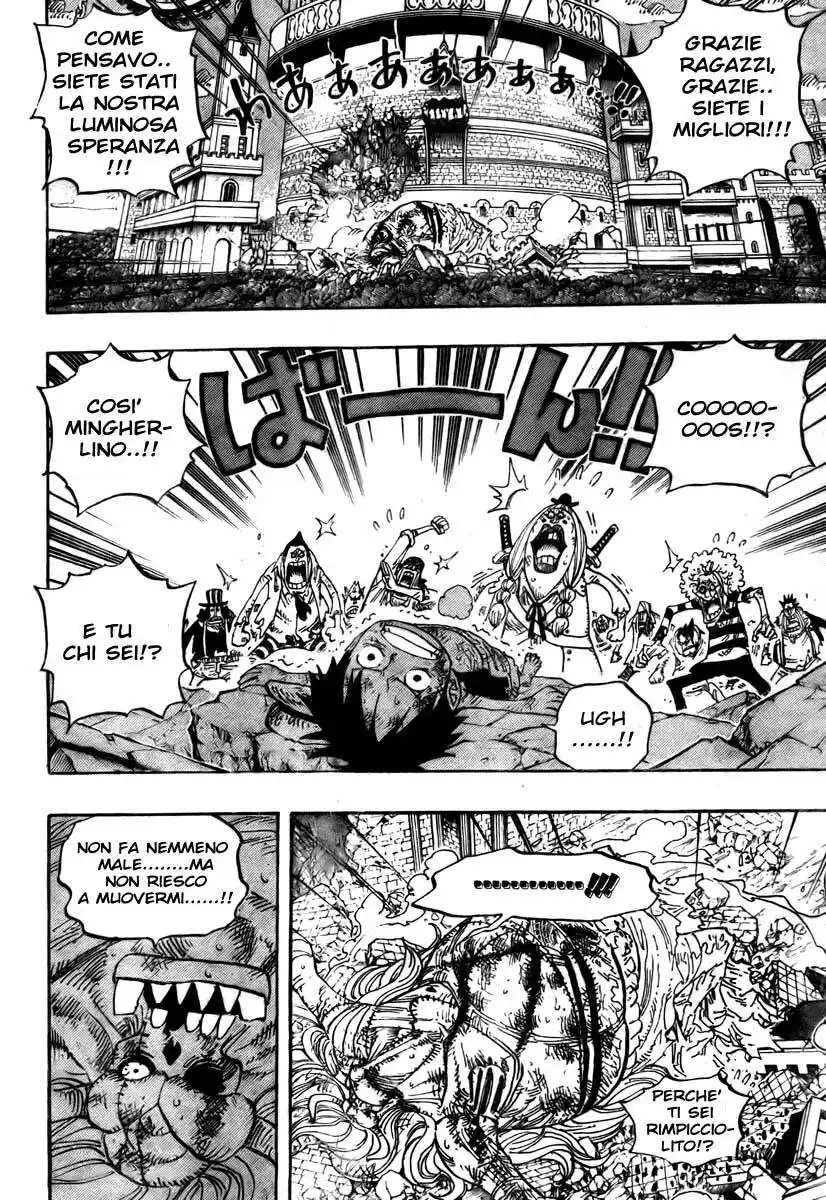 One Piece Capitolo 481 page 5