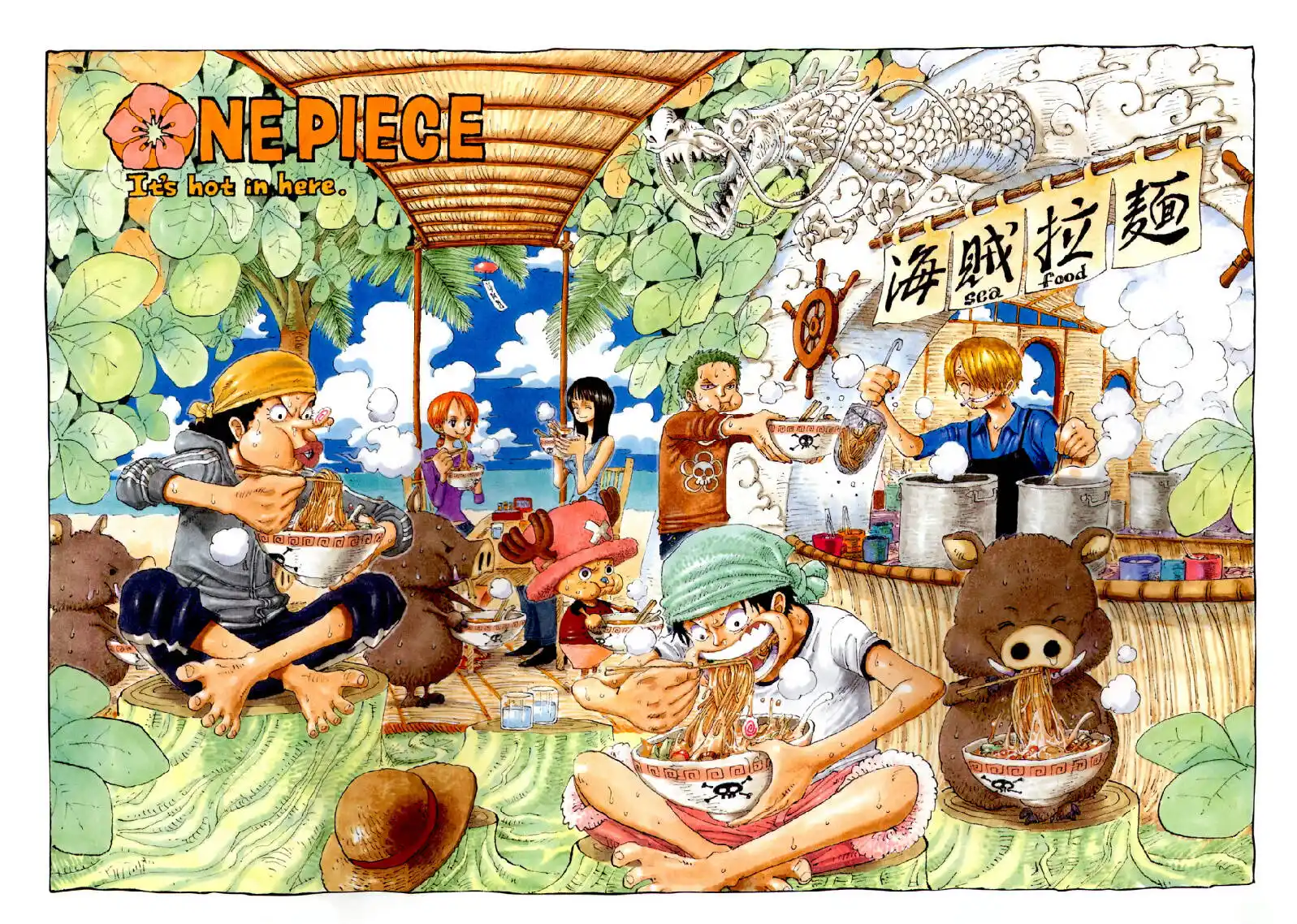 One Piece Capitolo 287 page 1