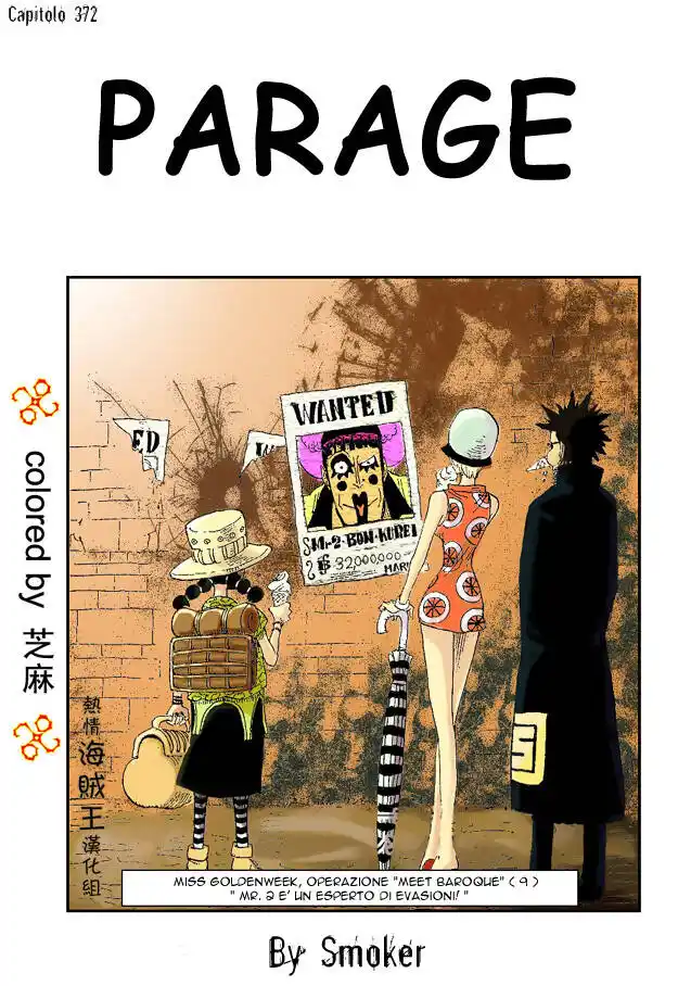 One Piece Capitolo 372 page 2