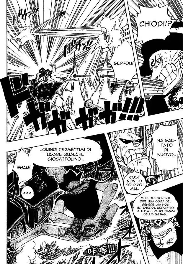 One Piece Capitolo 372 page 5