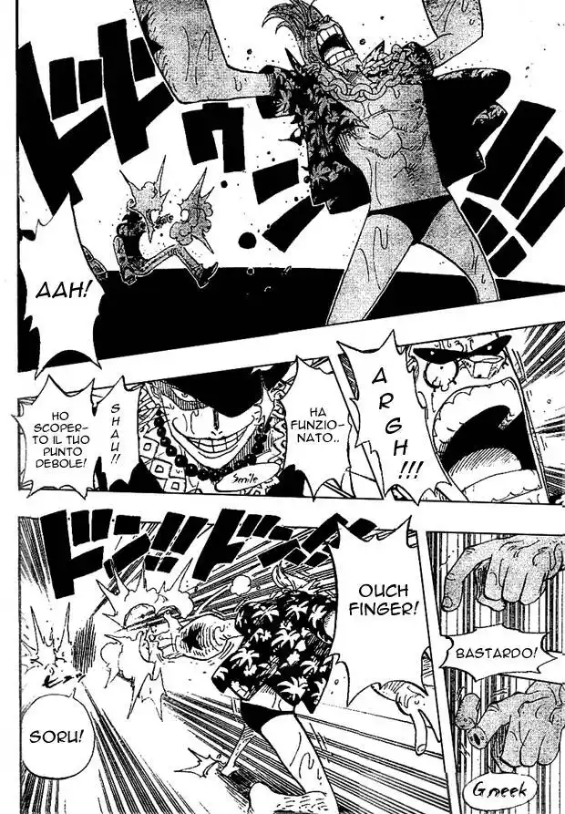 One Piece Capitolo 372 page 7