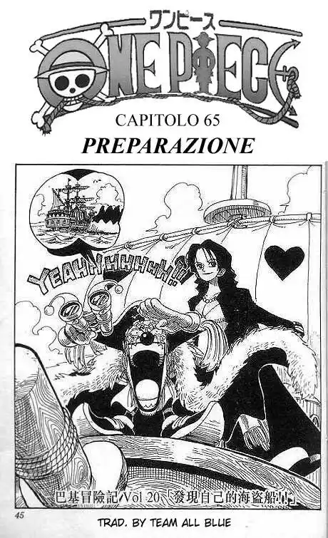 One Piece Capitolo 65 page 1