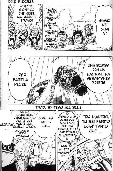 One Piece Capitolo 65 page 3