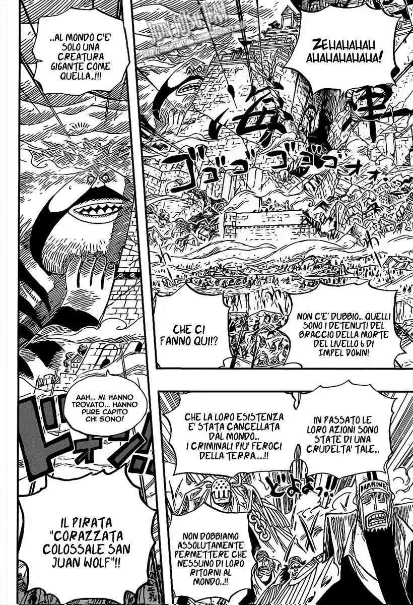 One Piece Capitolo 576 page 2