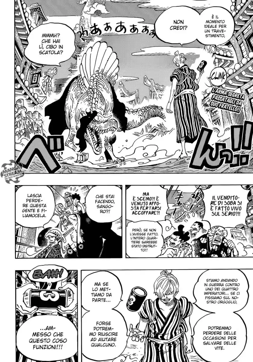 One Piece Capitolo 931 page 3