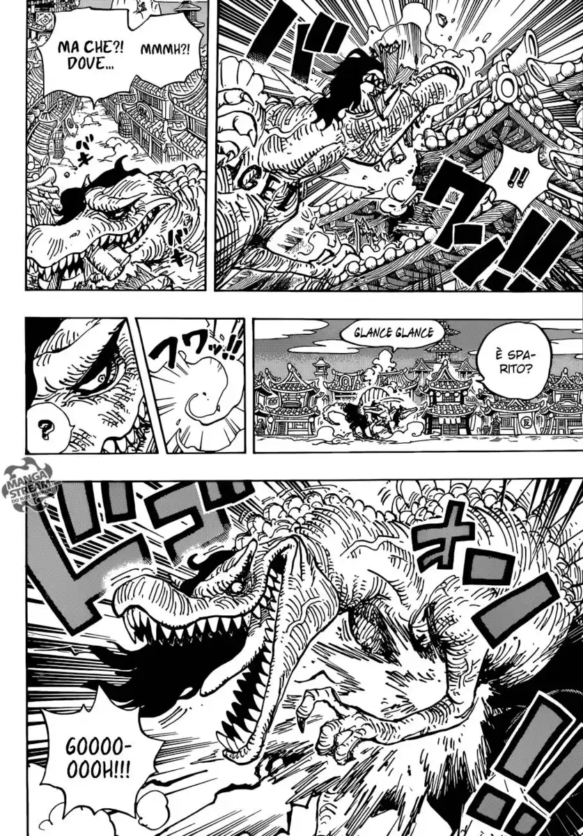 One Piece Capitolo 931 page 7