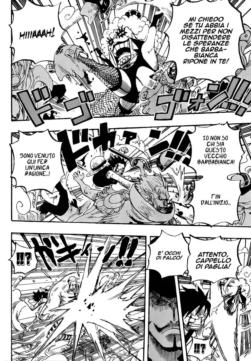 One Piece Capitolo 570 page 7