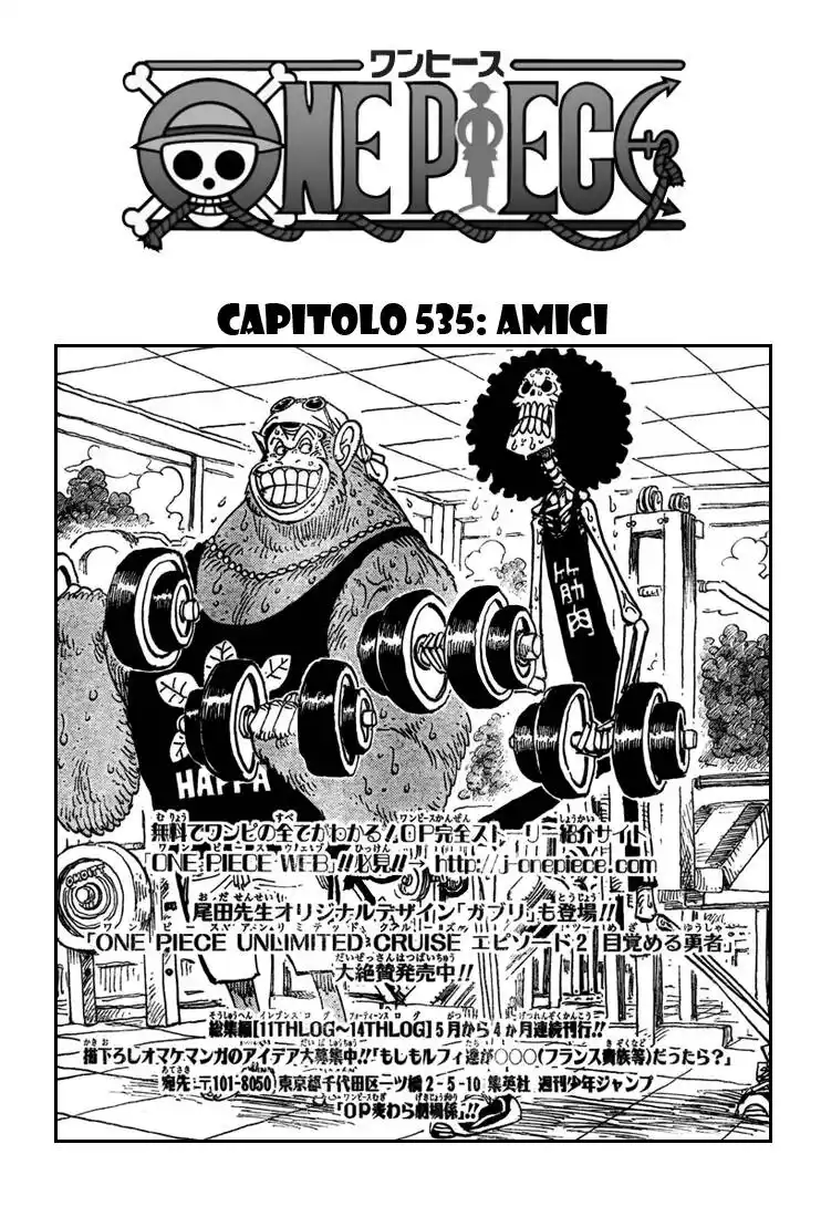 One Piece Capitolo 535 page 1