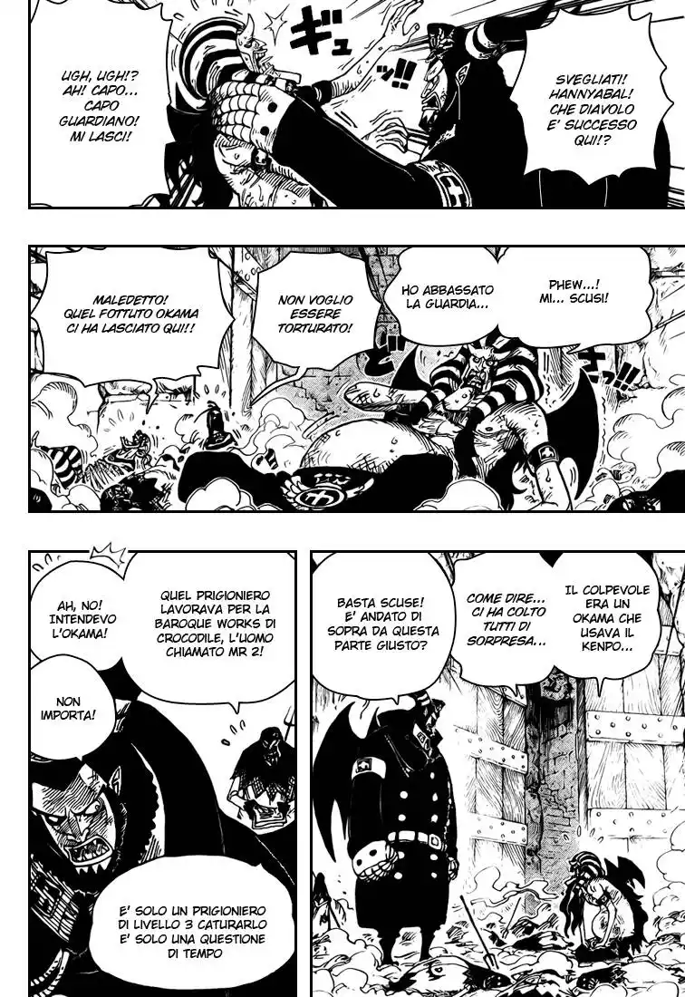 One Piece Capitolo 535 page 16