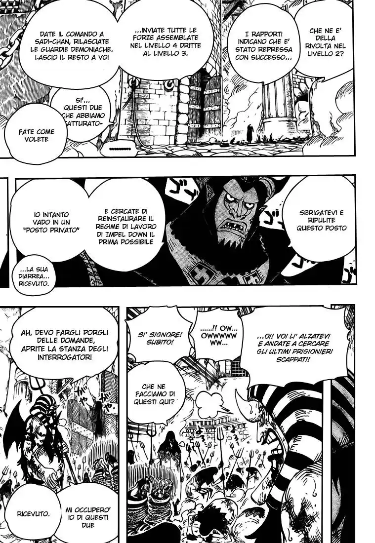 One Piece Capitolo 535 page 17