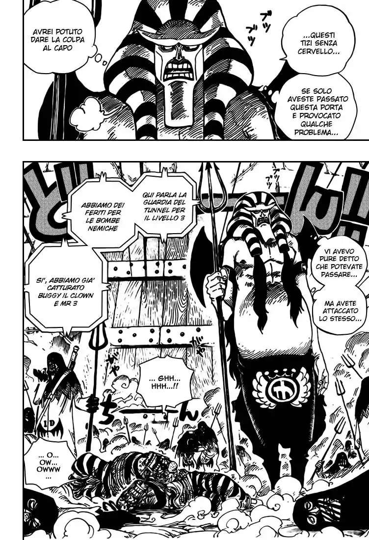 One Piece Capitolo 535 page 2